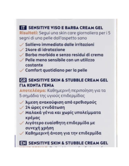 Nivea Men Sensitive Viso E Barba Cream Gel 50ml - Sollievo Dal Prurito
